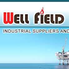 well field qatar
